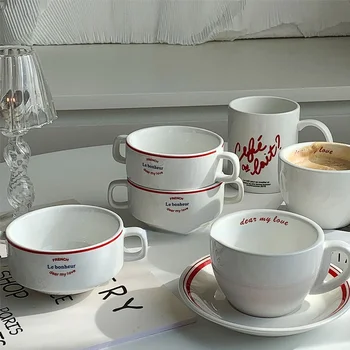 LadyCC Французский алфавит, Керамическая миска с двойным ухом, миска для овсянки, йогурта, Керамическая кофейная чашка, чашка для латте, Ресторанная миска для завтрака