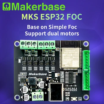 Makerbase ESP32 с двойным бесщеточным сервоприводом Micro FOC V1.0 с контуром тока для двигателя BLDC