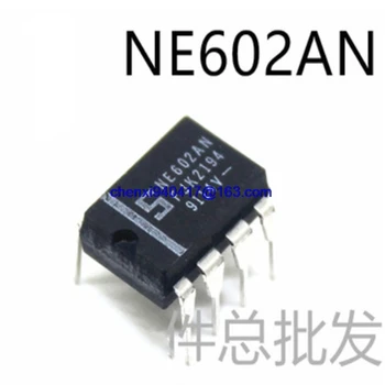 Новый оригинальный 1 шт./лот NE602 NE602AN встроенный DIP-8 сбалансированный миксер с микросхемой IC