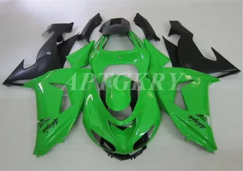 Новый комплект обтекателя мотоцикла ABS Подходит Для kawasaki Ninja ZX10R 2006 2007 06 07 10R ZX-10R Кузов На Заказ Зеленый Черный