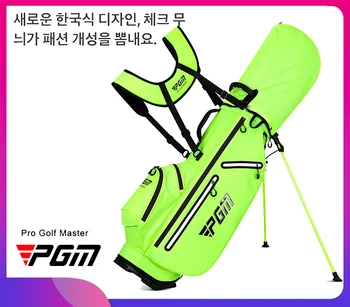 Pgm Унисекс для гольфа, Водонепроницаемая сумка для мяча, легкая сумка-подставка, клубный рюкзак с клетчатым принтом, вмещает 13 клюшек