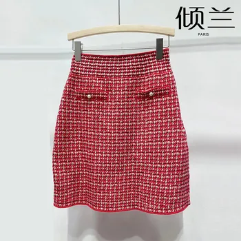 Французская юбка-полукомбинезон PATADS 2021, весна / лето, женская универсальная трикотажная юбка-трапеция с жемчугом, высокая талия, женская