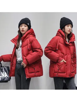 Женские зимние пальто, пуховик из ткани с блестками, женская короткая куртка 2022, новые свободные зимние пальто с капюшоном, женские 828-XYG
