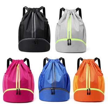 Водонепроницаемая спортивная сумка для мужчин, спортивный рюкзак, мужская баскетбольная сумка на шнурке, Уличный рюкзак для спортзала, Женская сумка для фитнеса, дорожная сумка для тренировок