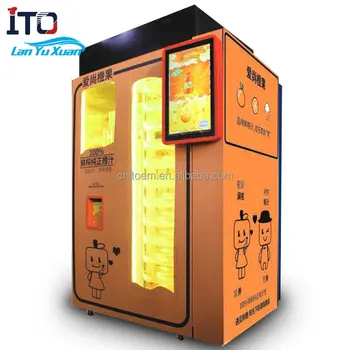 Продается интеллектуальный торговый автомат для приготовления свежевыжатого апельсинового сока с автоматическим самообслуживанием