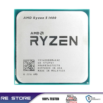 Используется четырехъядерный процессор Ryzen 5 1400 R5 1400 с тактовой частотой 3,2 ГГц, материнская плата с процессорным разъемом LGA AM4 B550M