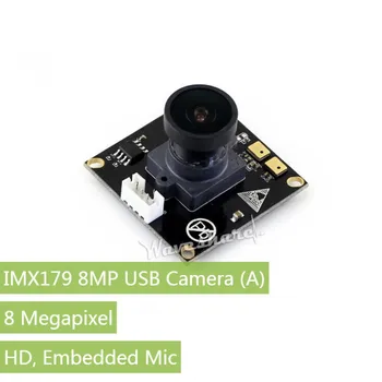 IMX179 8-мегапиксельная USB-камера (A), HD, Встроенный микрофон, без драйверов, Поддерживаемые ОС: Windows, Linux