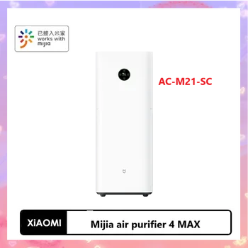 Очиститель воздуха Xiaomi Mijia 4 МАКСИМАЛЬНЫХ OLED-дисплея 5 глубоких фильтров для удаления формальдегида подходит для большого пространства площадью 96 м2 AC-M21-SC