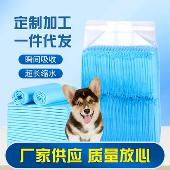 Коврик для мочи домашних животных Одноразовый Бамбуковый уголь, дезодорирующий Влагопоглощающий Толстый подгузник, коврик для мочи собак