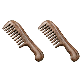 2X Расческа с широкими зубьями из сандалового дерева для вьющихся волос, портативная Деревянная расческа с грубыми зубьями, инструмент для массажа волос, грубая