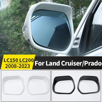 2008-2021 Для Toyota Land Cruiser Prado 150 200 Lc150 LC200 Зеркало заднего вида Непромокаемая крышка Внешние Аксессуары для бровей от дождя