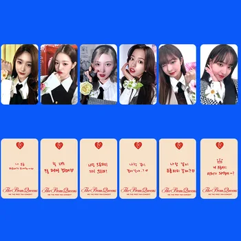 Kpop Idol, 5 шт./компл., Альбом открыток Lomo Card IVE Corsage Ver, Новая коллекция подарков для любителей фотографий