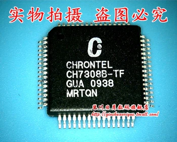 1шт Новый оригинальный CH7308B-TF CH73088-TF высокого качества