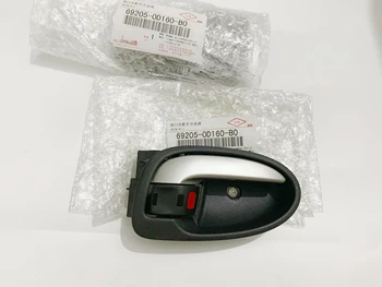 Для Toyota 2008-2013 Yaris Натуральная автомобильная передняя задняя внутренняя дверная ручка, внутренние ручки слева и справа