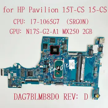 Для материнской платы ноутбука HP Pavilion 15-CS Процессор: I7-1065G7 SRG0N Графический процессор: N17S-G2-A1 MX250 2 ГБ DDR4 L67284-601 DAG7BLMB8D0 Материнская плата