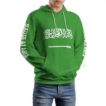 Флаг страны Саудовская Аравия 3D Толстовка с капюшоном из полиэстера Cool Men Women Harajuku Толстовка Унисекс Повседневный пуловер Толстовки