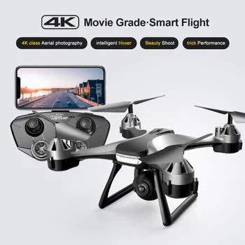 Профессиональная аэрофотосъемка дроном с двойной камерой высокой четкости 4K, самолет с дистанционным управлением, четырехосный самолет, игрушка для мальчика