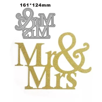2022 Новое слово Mr Mrs Symbol Металлические штампы для резки бумаги для скрапбукинга и изготовления открыток, декор для тиснения, без штампов