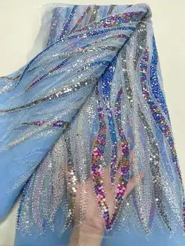 Новый дизайн, светло-голубой цвет, Кружевная ткань в Нигерийском стиле, расшитая блестками, расшитая бисером, 5JRB-21903, женское платье с французской вышивкой для шоу или вечеринки