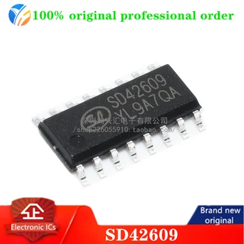 100% оригинальный SD42609 микросхема SOP16 со светодиодным драйвером постоянного тока IC-микросхема