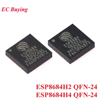 ESP8684H2 ESP8684H4 QFN-24 ESP8684 2,4 G WiFi Bluetooth-совместимый чип BLE 5,0 2 МБ 4 МБ Флэш-памяти RISC-V 32-битный одноядерный MCU