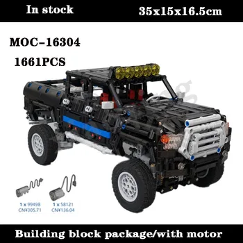 Classic MOC-16304 Super Small Truck, электрическая модель из строительных блоков, 1661 шт., игрушка-конструктор для взрослых и детей, подарок