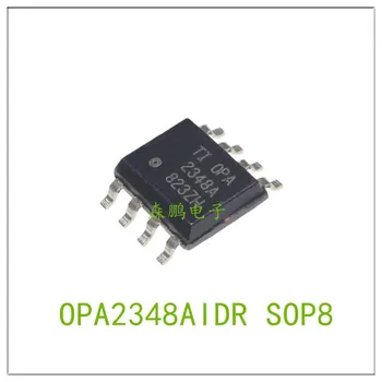 5ШТ OPA2348AIDR SOP8 чип 100% новый