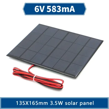 6 В 3,5 Вт 583 мА Солнечная панель 135x165 мм с проводом Мини Солнечная система DIY для аккумулятора Зарядное устройство для сотового телефона 0,6 Вт Солнечная батарея