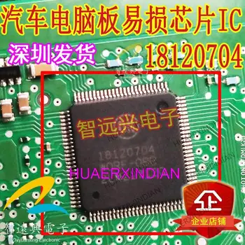 Новый оригинальный автомобильный компьютерный чип 18120704 WORF-OBB CPU IC
