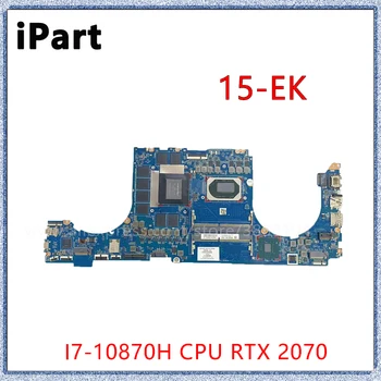 Для HP Omen 15 15-EK Материнская плата ноутбука DA0G3EMBCD0 С процессором I7-10870H RTX 2070 8 ГБ M29596-601 M33173-601 Материнская плата