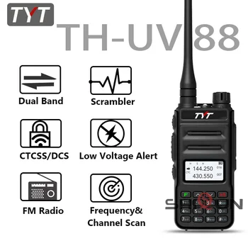 TYT TH UV88 Портативные рации 200CH Скремблер Двухстороннее радио Длинный Звонок VOX Двухдиапазонный УКВ 136-174 МГц UHF 400-480 МГц FM-радио UV98