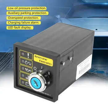 Регулятор напряжения генератора DSE501K Электронный контроллер генератора Модуль запуска Панель управления генератор стартер