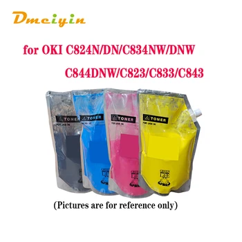 Один пакет 250 г цветного тонера BK/C/M/Y для принтера OKI C824N/DN/C834NW/DNW/C844DNW/C823/C833/C843