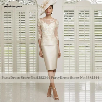 Элегантное женское атласное платье Матери невесты цвета шампанского с рукавами 2020, халат, платье для свадебных гостей, Вечернее платье с кружевными аппликациями
