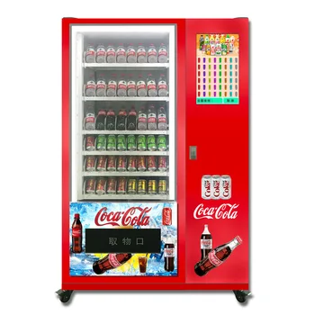 Двухдверный торговый автомат Многофункциональный продавец товаров для взрослых, монетный автомат для продажи закусок и напитков с возможностью настройки