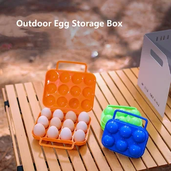 6-элементный Походный ящик для хранения яиц, Ударопрочный Переносной держатель для яиц на открытом воздухе, пластиковые ящики для хранения с защитой от падения для домашнего пикника, барбекю