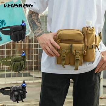 Тактическая военная поясная сумка, мужская армейская водонепроницаемая нейлоновая поясная сумка, спортивные нагрудные сумки на открытом воздухе для пеших прогулок, кемпинга, путешествий