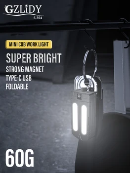 Мини светодиодный фонарик COB Брелок для ключей, USB Перезаряжаемый рабочий фонарь с крючком-магнитом, Водонепроницаемый фонарь, Походный фонарь, прожектор