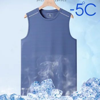 Ice Silk Skinny Для мужчин, утягивающее эластичное корректирующее белье для тела, жилет, Дышащий топ, рубашка для фитнеса, Компрессионная спортивная одежда для контроля живота