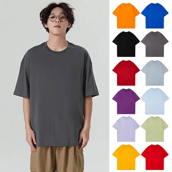 Летняя модная мужская футболка, повседневная однотонная классическая футболка с коротким рукавом, мужские футболки из 100% хлопка в стиле хип-хоп оверсайз.