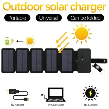Уличное солнечное зарядное устройство, портативная универсальная складная сумка для зарядки смартфонов, планшетов, походов, кемпинга, челнока