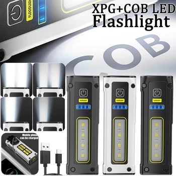 Перезаряжаемый светодиодный фонарик Flashligh XPG COB со вспышкой на 7 передач из алюминиевого сплава с магнитом, карманный фонарь для кемпинга на открытом воздухе