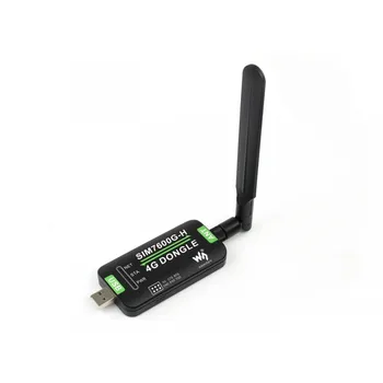 SIM7600G-H 4G-ключ с антенной промышленного класса для связи 4G и позиционирования GNSS Периферийная поддержка глобального диапазона