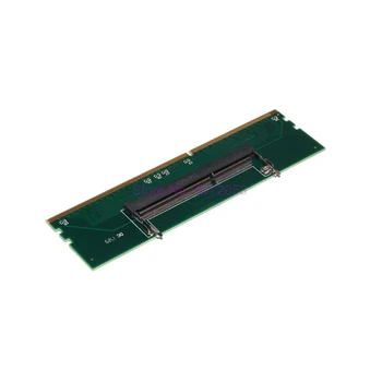 50шт Адаптер DDR3 SO DIMM для настольного компьютера Разъем DIMM Карта адаптера оперативной памяти от 240 до 204P Компьютерный компонент Аксессуар