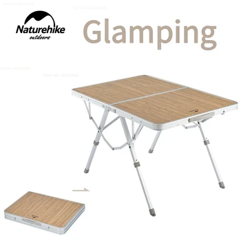 Переносной стол из МДФ Naturehike с алюминиевой рамой, походный стол, легкая мебель, стол для пикника Можно поднимать-опускать