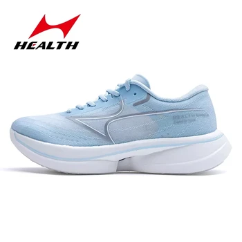 Кроссовки для бега на платформе Health Light Wing с карбоновой пластиной, мужская спортивная обувь с амортизацией, женская профессиональная обувь для марафона
