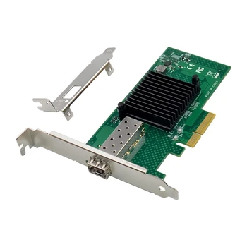 1 Комплект 10G SFP + серверная волоконно-оптическая сетевая карта с чипом 82599EN PCIE X4 с одним оптическим портом сетевая карта