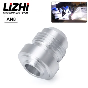 LIZHI RACING - Высококачественный алюминий AN8-AN с прямым охватывающим швом, Переходный фитинг для шланга с закисью азота LZ-SL617-7208