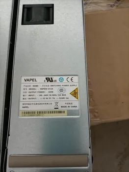 Аккумуляторный блок питания VAPEL Heda Zhongyuantong HSP650-S12A Хорош