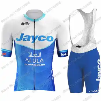 2023 Jayco AlUla Велоспорт Джерси Комплект С Коротким Рукавом Мужская Велосипедная Одежда Летняя Дорожная Велосипедная Рубашка Костюм Велосипедный нагрудник Шорты MTB Maillot